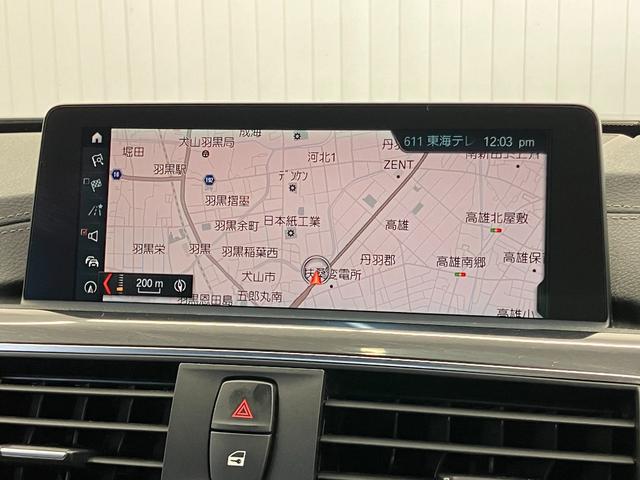 お店へアクセスいただくにあたり、ご案内が必要であればお気軽にお電話くださいませ。　☆０５６８−６５−４７７７☆