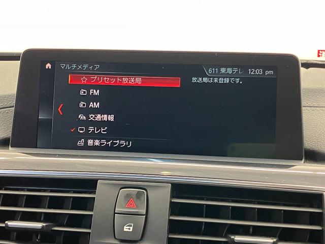 当店は自社での下取り車・買取り車が多く、安心してお車をお探しいただけます！