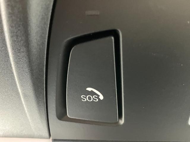 当店ではお客様に安心してご購入していただけるよう積極的に総額表示に取り組んでおります！