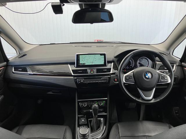 2シリーズ 218dグランツアラー ラグジュアリー 車検整備付 純正ナビ バックカメラ 障害物センサー ETC LEDオートライト 純正17インチアルミホイール フォグランプ 運転/助手席シートヒーター スマートキー プッシュスターター 電動シート(10枚目)