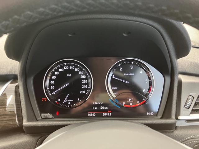 2シリーズ 218dグランツアラー ラグジュアリー 車検整備付 純正ナビ バックカメラ 障害物センサー ETC LEDオートライト 純正17インチアルミホイール フォグランプ 運転/助手席シートヒーター スマートキー プッシュスターター 電動シート(13枚目)