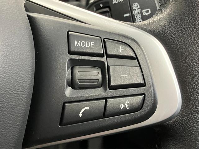 2シリーズ 218dグランツアラー ラグジュアリー 車検整備付 純正ナビ バックカメラ 障害物センサー ETC LEDオートライト 純正17インチアルミホイール フォグランプ 運転/助手席シートヒーター スマートキー プッシュスターター 電動シート(16枚目)