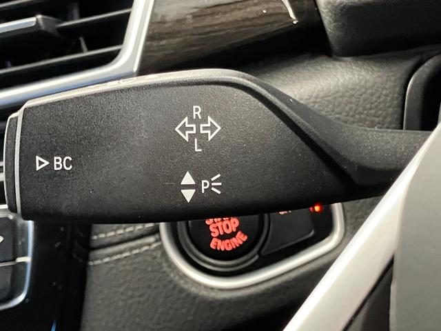 2シリーズ 218dグランツアラー ラグジュアリー 車検整備付 純正ナビ バックカメラ 障害物センサー ETC LEDオートライト 純正17インチアルミホイール フォグランプ 運転/助手席シートヒーター スマートキー プッシュスターター 電動シート(17枚目)