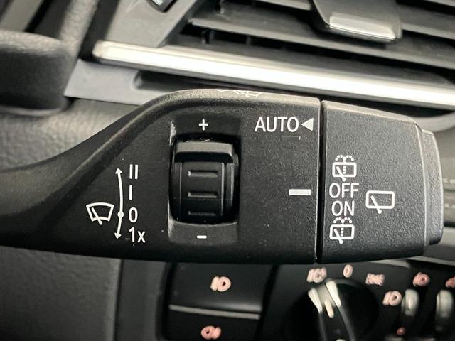 2シリーズ 218dグランツアラー ラグジュアリー 車検整備付 純正ナビ バックカメラ 障害物センサー ETC LEDオートライト 純正17インチアルミホイール フォグランプ 運転/助手席シートヒーター スマートキー プッシュスターター 電動シート(18枚目)