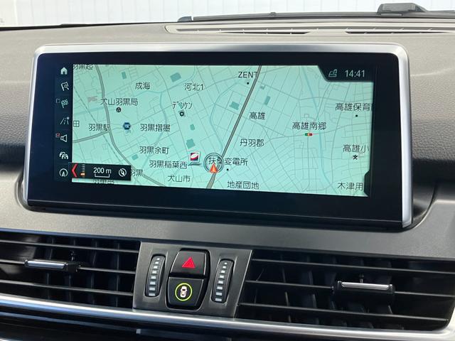 2シリーズ 218dグランツアラー ラグジュアリー 車検整備付 純正ナビ バックカメラ 障害物センサー ETC LEDオートライト 純正17インチアルミホイール フォグランプ 運転/助手席シートヒーター スマートキー プッシュスターター 電動シート(19枚目)