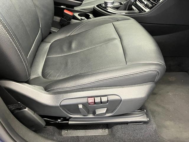 2シリーズ 218dグランツアラー ラグジュアリー 車検整備付 純正ナビ バックカメラ 障害物センサー ETC LEDオートライト 純正17インチアルミホイール フォグランプ 運転/助手席シートヒーター スマートキー プッシュスターター 電動シート(39枚目)