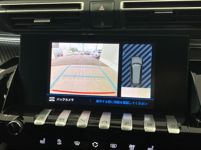 当店は自社での下取り車・買取り車が多く、安心してお車をお探しいただけます！