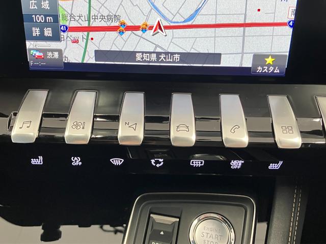 すべての在庫車は２団体の検査を行った上、インターネットへ公開しております。