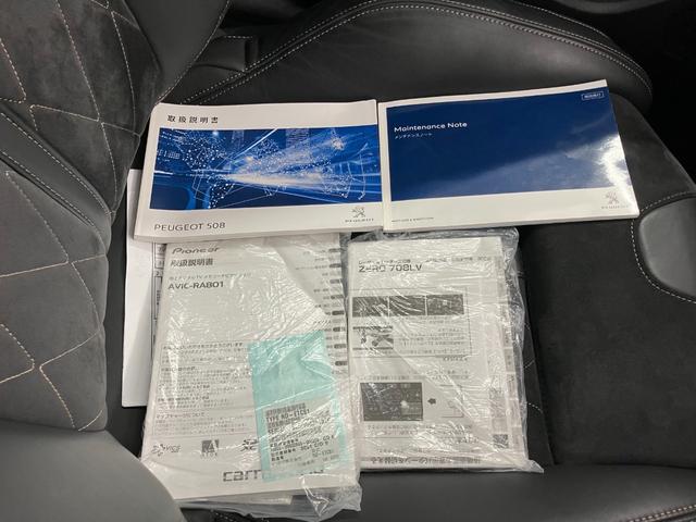新着在庫も続々入荷しておりますのでこの機会にぜひお越しください！