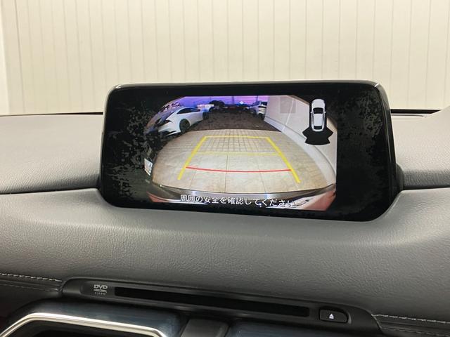 ＣＸ－５ ＸＤ　Ｌパッケージ　４ＷＤ車両　純正Ｅｇスターター　車検整備付　障害物センサー　サイド・バックカメラ　Ｂｌｕｅｔｏｏｔｈ　ＥＴＣ　運転／助手席シートヒーター　ブラインドスポットモニター　ヘッドアップディスプレイ（21枚目）