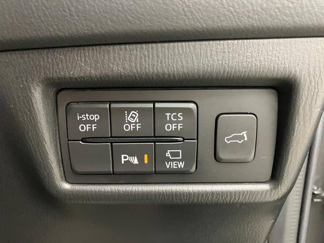 ＣＸ－５ ＸＤ　Ｌパッケージ　４ＷＤ車両　純正Ｅｇスターター　車検整備付　障害物センサー　サイド・バックカメラ　Ｂｌｕｅｔｏｏｔｈ　ＥＴＣ　運転／助手席シートヒーター　ブラインドスポットモニター　ヘッドアップディスプレイ（34枚目）