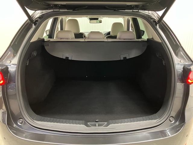 ＣＸ－５ ＸＤ　Ｌパッケージ　４ＷＤ車両　純正Ｅｇスターター　車検整備付　障害物センサー　サイド・バックカメラ　Ｂｌｕｅｔｏｏｔｈ　ＥＴＣ　運転／助手席シートヒーター　ブラインドスポットモニター　ヘッドアップディスプレイ（46枚目）