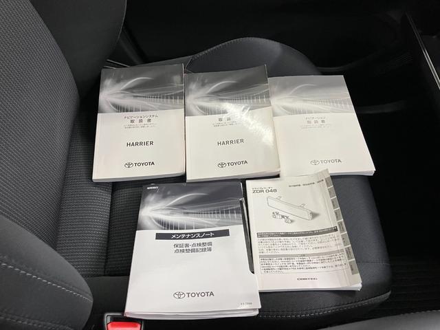 ハリアー Ｓ　修復歴無し　１２ヶ月保証・点検整備付　純正ディスプレイオーディオナビキット有　バックカメラ　ＣａｒＰｌａｙ／Ａｎｄｒｏｉｄ　Ａｕｔｏ　追従型クルコン　障害物センサー　ブラインドスポットモニター　ＥＴＣ（33枚目）