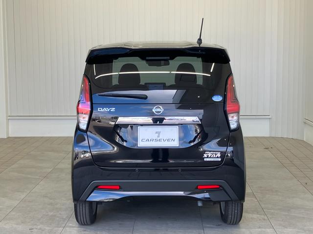 デイズ ハイウェイスター　Ｘ　修復歴有　ワンオーナー車　１２ヶ月保証付　全方位カメラ　障害物センサ　純正ナビ連動ドライブレコーダー　Ｂｌｕｅｔｏｏｔｈ　ＬＥＤオートライト　オートマチックハイビーム　ＣＤ／ＤＶＤ　プッシュスターター（5枚目）