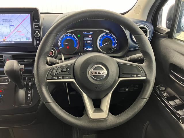 デイズ ハイウェイスター　Ｘ　修復歴有　ワンオーナー車　１２ヶ月保証付　全方位カメラ　障害物センサ　純正ナビ連動ドライブレコーダー　Ｂｌｕｅｔｏｏｔｈ　ＬＥＤオートライト　オートマチックハイビーム　ＣＤ／ＤＶＤ　プッシュスターター（12枚目）