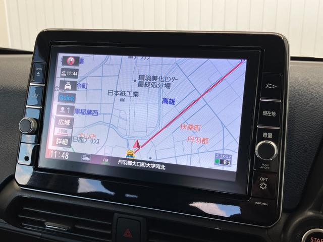 デイズ ハイウェイスター　Ｘ　修復歴有　ワンオーナー車　１２ヶ月保証付　全方位カメラ　障害物センサ　純正ナビ連動ドライブレコーダー　Ｂｌｕｅｔｏｏｔｈ　ＬＥＤオートライト　オートマチックハイビーム　ＣＤ／ＤＶＤ　プッシュスターター（20枚目）