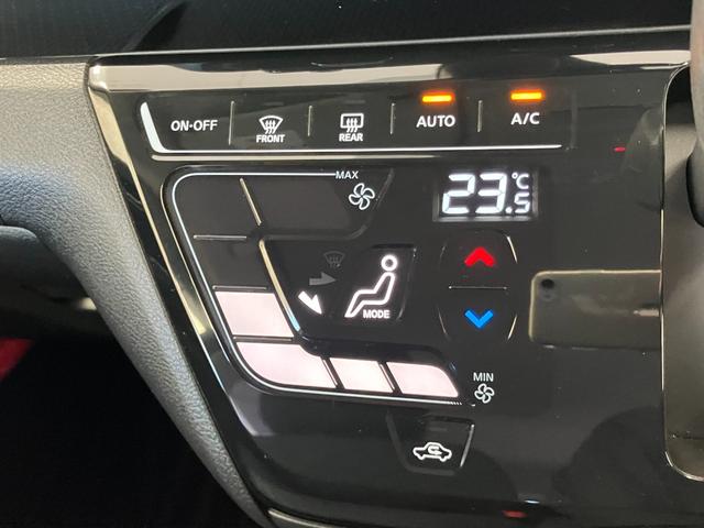 デイズ ハイウェイスター　Ｘ　修復歴有　ワンオーナー車　１２ヶ月保証付　全方位カメラ　障害物センサ　純正ナビ連動ドライブレコーダー　Ｂｌｕｅｔｏｏｔｈ　ＬＥＤオートライト　オートマチックハイビーム　ＣＤ／ＤＶＤ　プッシュスターター（25枚目）