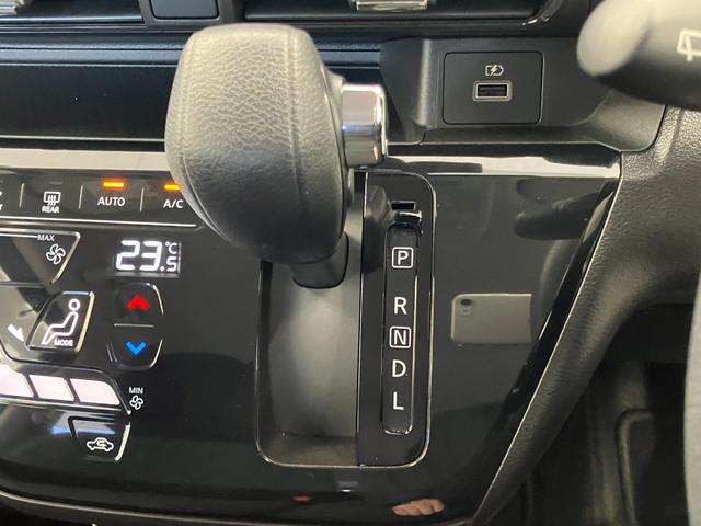 デイズ ハイウェイスター　Ｘ　修復歴有　ワンオーナー車　１２ヶ月保証付　全方位カメラ　障害物センサ　純正ナビ連動ドライブレコーダー　Ｂｌｕｅｔｏｏｔｈ　ＬＥＤオートライト　オートマチックハイビーム　ＣＤ／ＤＶＤ　プッシュスターター（26枚目）