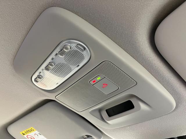 デイズ ハイウェイスター　Ｘ　修復歴有　ワンオーナー車　１２ヶ月保証付　全方位カメラ　障害物センサ　純正ナビ連動ドライブレコーダー　Ｂｌｕｅｔｏｏｔｈ　ＬＥＤオートライト　オートマチックハイビーム　ＣＤ／ＤＶＤ　プッシュスターター（29枚目）