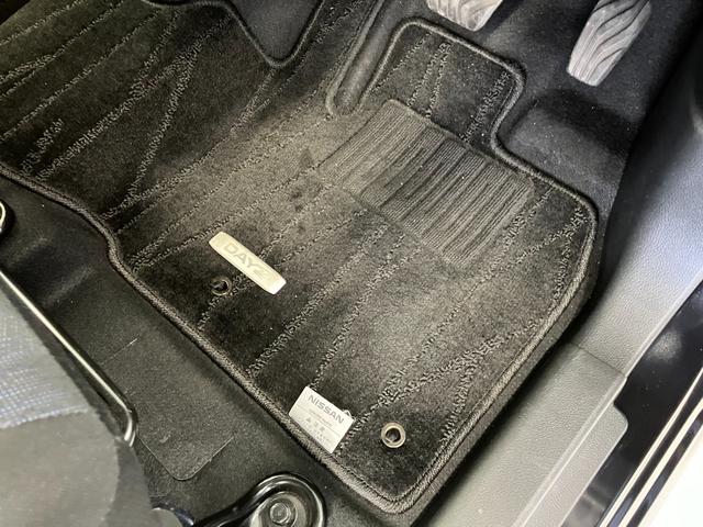 デイズ ハイウェイスター　Ｘ　修復歴有　ワンオーナー車　１２ヶ月保証付　全方位カメラ　障害物センサ　純正ナビ連動ドライブレコーダー　Ｂｌｕｅｔｏｏｔｈ　ＬＥＤオートライト　オートマチックハイビーム　ＣＤ／ＤＶＤ　プッシュスターター（38枚目）