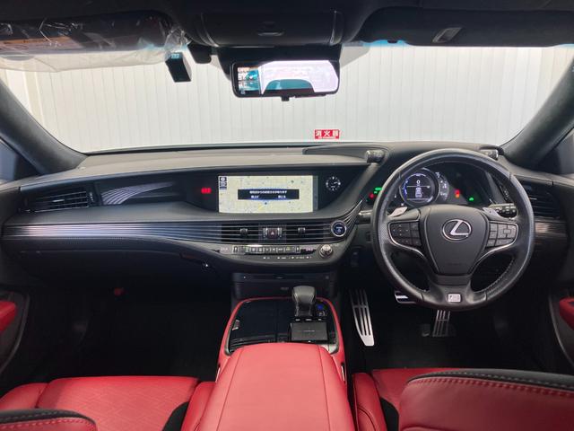 ＬＳ ＬＳ５００ｈ　Ｆスポーツ　ムーンルーフ　赤シート　Ｍａｒｋ　Ｌｅｖｉｎｓｏｎ　運転／助手席／リアシート・ステアリングヒーター　運転／助手席ベンチレーション　デジタルインナーミラー　ヘッドアップディスプレイ　全方位カメラ（11枚目）