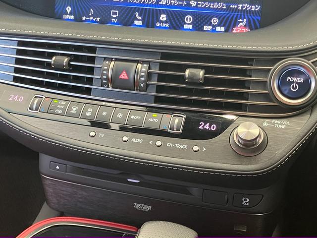 ＬＳ ＬＳ５００ｈ　Ｆスポーツ　ムーンルーフ　赤シート　Ｍａｒｋ　Ｌｅｖｉｎｓｏｎ　運転／助手席／リアシート・ステアリングヒーター　運転／助手席ベンチレーション　デジタルインナーミラー　ヘッドアップディスプレイ　全方位カメラ（28枚目）