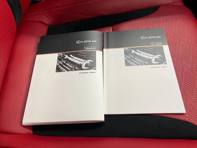ＬＳ ＬＳ５００ｈ　Ｆスポーツ　ムーンルーフ　赤シート　Ｍａｒｋ　Ｌｅｖｉｎｓｏｎ　運転／助手席／リアシート・ステアリングヒーター　運転／助手席ベンチレーション　デジタルインナーミラー　ヘッドアップディスプレイ　全方位カメラ（35枚目）