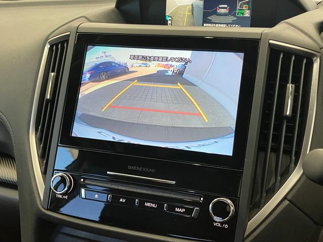 ＸＶ １．６ｉ－Ｌ　アイサイト　修復歴無し　ワンオーナー車　１２ヶ月保証付　障害物センサ　サイド・バックカメラ　ブラインドスポットモニター　Ｂｌｕｅｔｏｏｔｈ　Ａｐｐｌｅ　ＣａｒＰｌａｙ　パドルシフト　ＬＥＤオートライト　ＥＴＣ（23枚目）