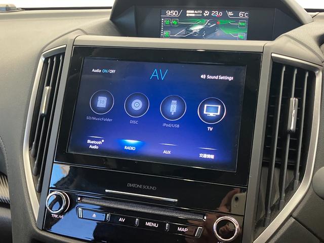ＸＶ １．６ｉ－Ｌ　アイサイト　修復歴無し　ワンオーナー車　１２ヶ月保証付　障害物センサ　サイド・バックカメラ　ブラインドスポットモニター　Ｂｌｕｅｔｏｏｔｈ　Ａｐｐｌｅ　ＣａｒＰｌａｙ　パドルシフト　ＬＥＤオートライト　ＥＴＣ（24枚目）
