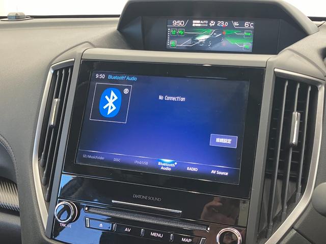 ＸＶ １．６ｉ－Ｌ　アイサイト　修復歴無し　ワンオーナー車　１２ヶ月保証付　障害物センサ　サイド・バックカメラ　ブラインドスポットモニター　Ｂｌｕｅｔｏｏｔｈ　Ａｐｐｌｅ　ＣａｒＰｌａｙ　パドルシフト　ＬＥＤオートライト　ＥＴＣ（25枚目）