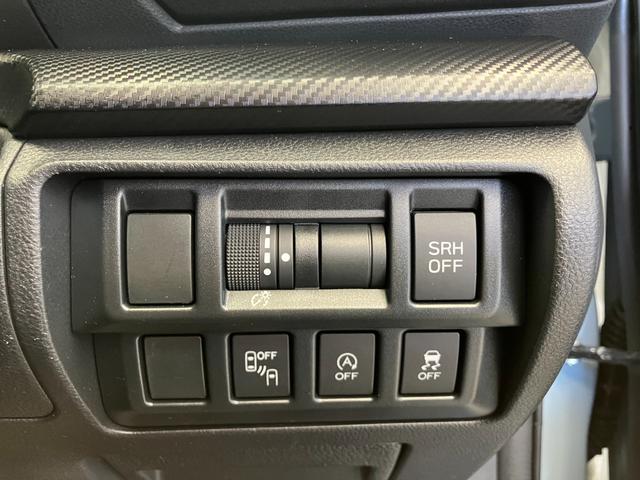 ＸＶ １．６ｉ－Ｌ　アイサイト　修復歴無し　ワンオーナー車　１２ヶ月保証付　障害物センサ　サイド・バックカメラ　ブラインドスポットモニター　Ｂｌｕｅｔｏｏｔｈ　Ａｐｐｌｅ　ＣａｒＰｌａｙ　パドルシフト　ＬＥＤオートライト　ＥＴＣ（34枚目）