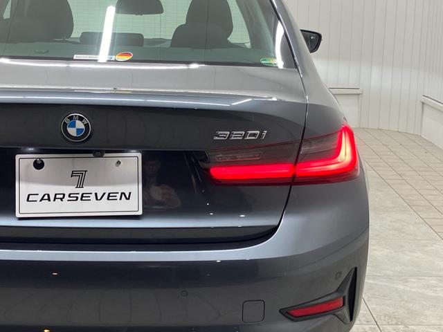 3シリーズ 320i 修復歴無し ワンオーナー車 車検整備付 コンフォートpkg 電動リアゲートキック開閉 純正ナビ 追従型クルコン 障害物センサー バックカメラ 純正16インチホイール LEDオートライト シートヒーター(4枚目)