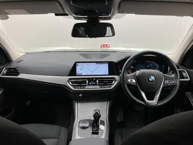 3シリーズ 320i 修復歴無し ワンオーナー車 車検整備付 コンフォートpkg 電動リアゲートキック開閉 純正ナビ 追従型クルコン 障害物センサー バックカメラ 純正16インチホイール LEDオートライト シートヒーター(10枚目)