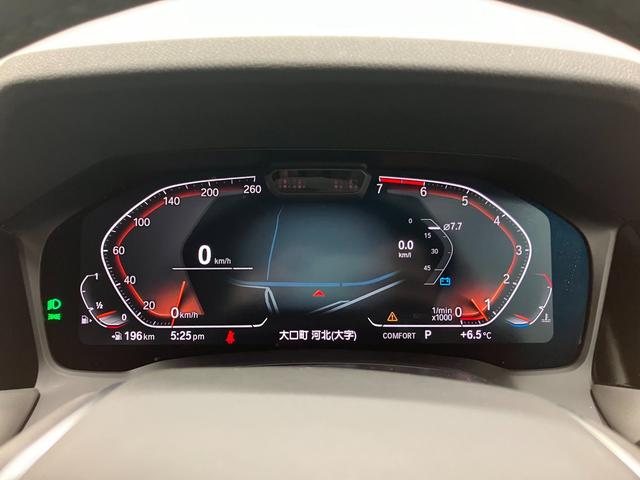 3シリーズ 320i 修復歴無し ワンオーナー車 車検整備付 コンフォートpkg 電動リアゲートキック開閉 純正ナビ 追従型クルコン 障害物センサー バックカメラ 純正16インチホイール LEDオートライト シートヒーター(13枚目)