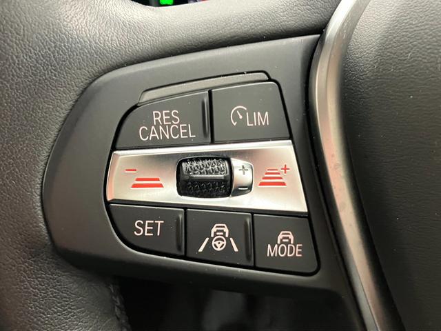 3シリーズ 320i 修復歴無し ワンオーナー車 車検整備付 コンフォートpkg 電動リアゲートキック開閉 純正ナビ 追従型クルコン 障害物センサー バックカメラ 純正16インチホイール LEDオートライト シートヒーター(15枚目)