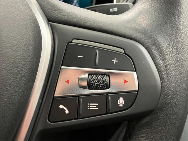 3シリーズ 320i 修復歴無し ワンオーナー車 車検整備付 コンフォートpkg 電動リアゲートキック開閉 純正ナビ 追従型クルコン 障害物センサー バックカメラ 純正16インチホイール LEDオートライト シートヒーター(16枚目)