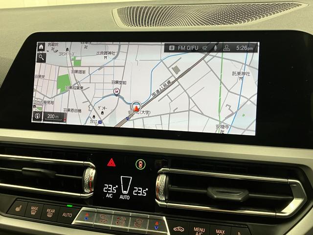 3シリーズ 320i 修復歴無し ワンオーナー車 車検整備付 コンフォートpkg 電動リアゲートキック開閉 純正ナビ 追従型クルコン 障害物センサー バックカメラ 純正16インチホイール LEDオートライト シートヒーター(19枚目)