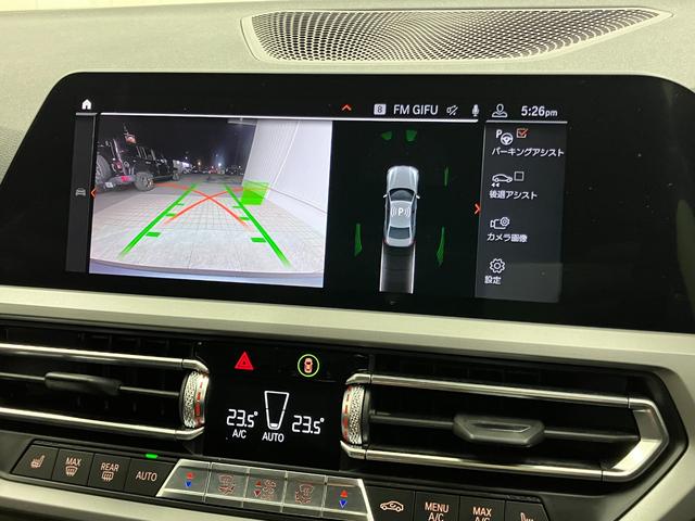 3シリーズ 320i 修復歴無し ワンオーナー車 車検整備付 コンフォートpkg 電動リアゲートキック開閉 純正ナビ 追従型クルコン 障害物センサー バックカメラ 純正16インチホイール LEDオートライト シートヒーター(20枚目)