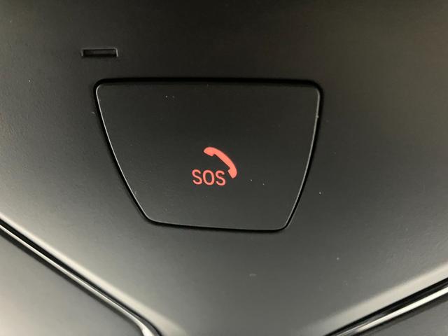 3シリーズ 320i 修復歴無し ワンオーナー車 車検整備付 コンフォートpkg 電動リアゲートキック開閉 純正ナビ 追従型クルコン 障害物センサー バックカメラ 純正16インチホイール LEDオートライト シートヒーター(27枚目)