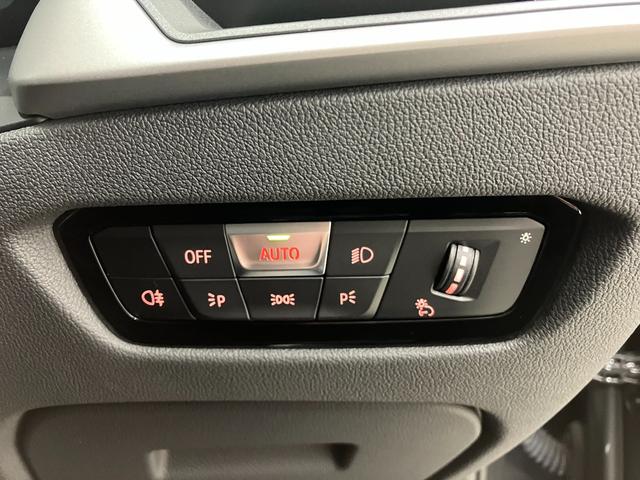 3シリーズ 320i 修復歴無し ワンオーナー車 車検整備付 コンフォートpkg 電動リアゲートキック開閉 純正ナビ 追従型クルコン 障害物センサー バックカメラ 純正16インチホイール LEDオートライト シートヒーター(31枚目)
