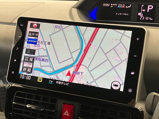 タント カスタムRSセレクション ツートンカラー 1オーナー車 修復歴無 純正ナビ・12.8インチリアモニター・ドラレコ・15インチアルミ rosso modelloマフラー シートカバー 全方位カメラ 障害物センサ 追従型クルコン(20枚目)