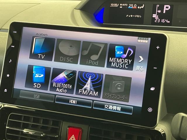 タント カスタムRSセレクション ツートンカラー 1オーナー車 修復歴無 純正ナビ・12.8インチリアモニター・ドラレコ・15インチアルミ rosso modelloマフラー シートカバー 全方位カメラ 障害物センサ 追従型クルコン(23枚目)