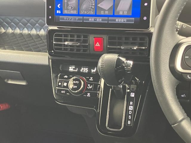 タント カスタムRSセレクション ツートンカラー 1オーナー車 修復歴無 純正ナビ・12.8インチリアモニター・ドラレコ・15インチアルミ rosso modelloマフラー シートカバー 全方位カメラ 障害物センサ 追従型クルコン(24枚目)