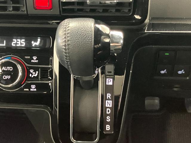 タント カスタムRSセレクション ツートンカラー 1オーナー車 修復歴無 純正ナビ・12.8インチリアモニター・ドラレコ・15インチアルミ rosso modelloマフラー シートカバー 全方位カメラ 障害物センサ 追従型クルコン(26枚目)