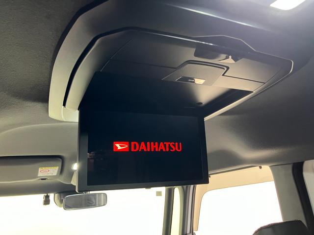 タント カスタムRSセレクション ツートンカラー 1オーナー車 修復歴無 純正ナビ・12.8インチリアモニター・ドラレコ・15インチアルミ rosso modelloマフラー シートカバー 全方位カメラ 障害物センサ 追従型クルコン(49枚目)