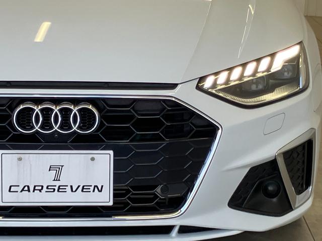 ���X�͎��Ђł̉����ԁE�����Ԃ������A���S���Ă��Ԃ����T�����������܂��I