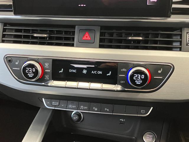 ���X�͎��Ђł̉����ԁE�����Ԃ������A���S���Ă��Ԃ����T�����������܂��I