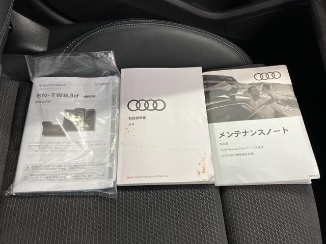 ���X�ł͂��q�l�Ɉ��S���Ă��w�����Ă���������悤�ϋɓI�ɑ��z�\���Ɏ��g��ł���܂��I