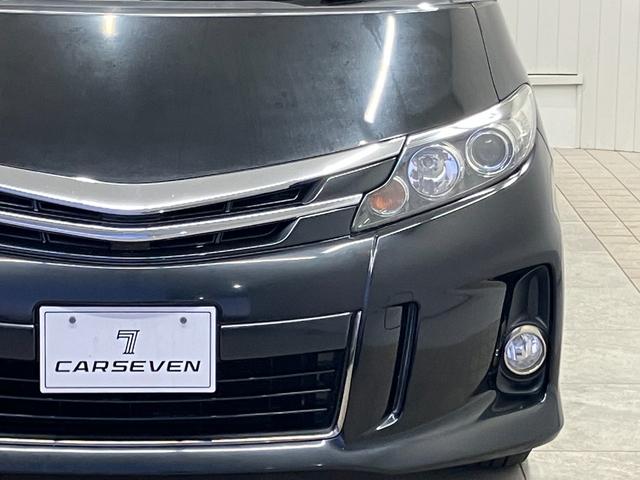 ���X�͎��Ђł̉����ԁE�����Ԃ������A���S���Ă��Ԃ����T�����������܂��I