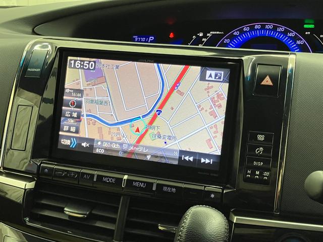 �X�܏��ݒn�@�����m�����R�s�ܘY�ې_�����Q�O���@���q�C���^�[����ԂłP�T���̏ꏊ�Ɉʒu���Ă���܂���